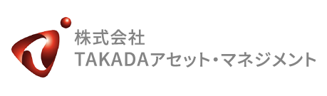 株式会社TAKADAアセット・マネジメント